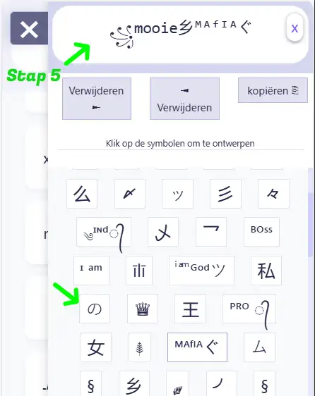 lettertype generator 